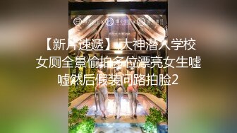 XKVP122 星空無限傳媒 廢物老公為錢把老婆賣給兄弟爆操 白允儿