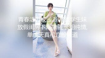  消失了几个月的探花大神鬼脚七重出江湖 约炮十八岁良家小妹妹有点像和女朋友开房