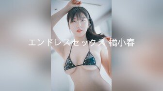 【新片速遞】 ED Mosaic 20岁现役白虎女大生完美胸型❤️想应征工读生面试