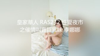 ★☆高端泄密☆★邪E二人组迷翻保养的还不错的美女业务员⭐各种姿势把玩她的大肥鲍⭐高跟鞋直接挂屁眼上 (2)