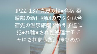 【新片速遞】这样的肉臀肥逼谁能不爱呢，无套就是很爽呀，后入的姿势超级棒，肉感QQ弹！