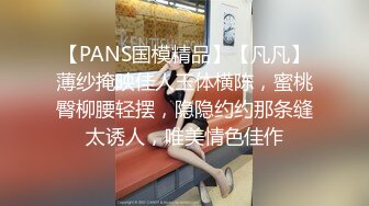 真实良家夫妻交换 吃饭聊天 做游戏调情 今夜娇小美女 貌美如花 刺激劲爆收藏佳作