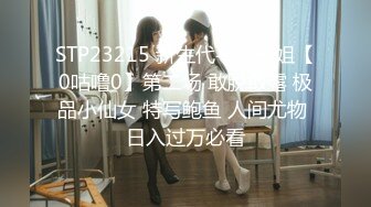 ❤️91合集小汇总❤️第四部分【936V】 (66)