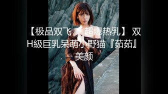 【火爆推荐??七彩女神】高颜值尤物『提百万』绝美神颜值美女 全程各种淫语挑逗诱惑 真受不了 高清源码录制