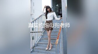 賢惠文靜良家型美少婦,長相斯文,說話溫柔,看外表根本不相信也會下海