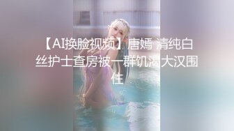   酒后发浪没控制住就把穿棉白袜的骚浪嫂子给操了