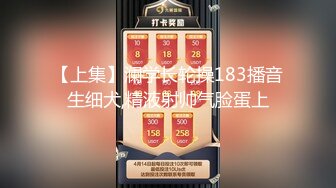 【自整理】P站SexandAnal7 把鸡巴藏到妈妈的酥胸里   最新大合集【197V】 (28)