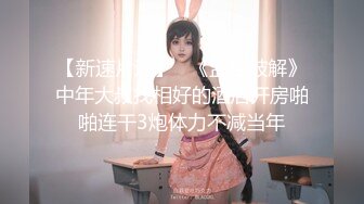 深夜KTV约俩公主开房 【蕾丝少女】双飞女神 艳福不浅 高跟黑丝蜜桃臀