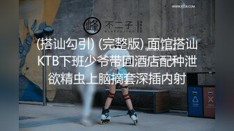 《极品CP正版购买》韩式烤肉店女厕刁钻角度高清偸拍多位气质少女少妇方便~同步露脸全身看逼又能看脸4K原画 (2)