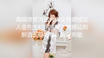 STP24031 最新极品窈窕身材网红美少女▌八月未央 ▌迷情曼姿全网一绝 粗大阳具速攻无毛穴 极致享受高潮颤挛冲击