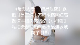 最新 妍妍 巨乳蘿莉與蘿莉的強力碰撞[154P+1V/1.9G]