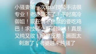   女人味！致命的女人味啊！她被深喉 吞精的样子 就是最欠操的样