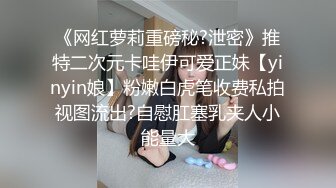 最新超火香港网红极品美少女▌HongKongDoll ▌海岛生活 1 玩偶姐姐性感比基尼 露天榨汁浓厚中出蜜穴