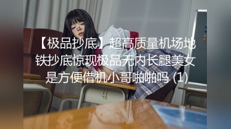 HEYZO 2762 熟痴女の淫らな誘惑～M男君の願いを叶えてアゲル！～ – 大月のの