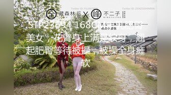 【新速片遞】  ✨【萝莉控狂喜】杭州海王「JK_0571」OF约炮实录 微胖少女性欲重摇到停不下来