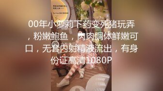 完美身材颜值爆表的漂亮女神深喉口交、毒龙！