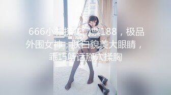 【极品美女顶级骚货】豪乳网红女神『谭晓彤』六月OF最新付费私拍《迷乱情趣黑丝》高跟黑丝 极品放骚求操插穴