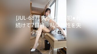 【新速片遞】  Onlyfans极品白虎网红小姐姐NANA《痴女淫语系列》姐姐忍不住了想做色色的事情⭐2K原版