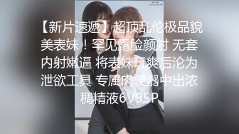 00后公子哥ktv沙发大战浪荡女~