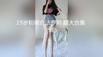 大奶小姐姐 身材丰满逼毛浓密 被小哥扶腰后入猛怼 没有套套了只能撸射