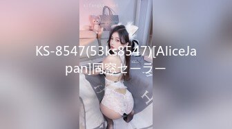 ✿极品尤物❤️网红✿ 高颜值露脸青春抚媚美少女 ▌御梦子▌