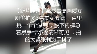 【珍贵视频】非主流葬爱时代，正点清纯女友被爆炸头男友无套干了，顺滑的黑长发好乖巧的女友，吃鸡如此温柔！