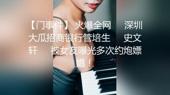 《硬核重磅推荐✿过膝长筒袜》极品00后小仙女 过膝长筒袜 粉嫩无毛小嫩逼 活力四射 极品蜜桃小丰臀 视觉感超强