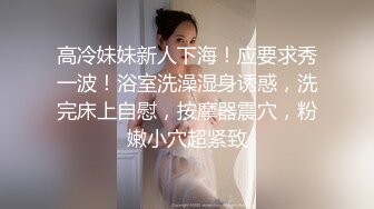 ❤️√ 淫妻绿帽3P精彩大战体验了人生的“第一次刷锅” 让单男摘套之后肆意猛攻被操得红肿灌满