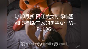 STP26799 D罩杯大胸  漂亮小少妇  温柔体贴服务周到 激情爆操高潮阵阵