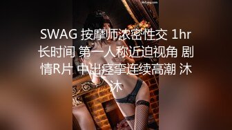  个人云盘被盗流出在外资企业服务大鸡巴老外领导的高学历美女