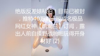 艾玛一直是个好奇的人，这有时会让她惹上麻烦。她的女演员室友喜欢参加派对，而且她只和黑人约会。连问都不用问，只需要晚上听她说话就知道他们说的那些话一定是真的。当男友在工作而室友正在试镜时，机会来了，她就是情不自禁。现在是时候为她自己找出真相了。