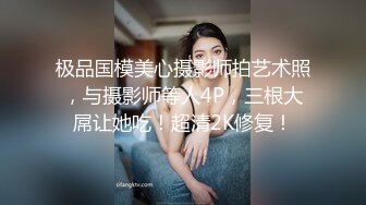 国产麻豆AV MDJ MDJ001 EP2 侵犯女儿的鬼父 陈美惠