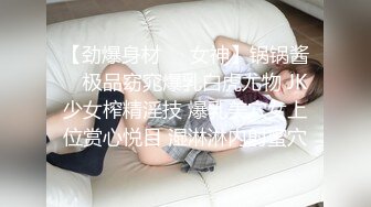 XK-8027 穆娜 我的妹妹不可能这么可爱 好色哥哥威逼利诱伦妹妹