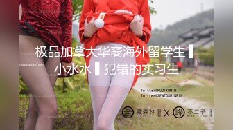 大奶人妖家中自拍玩弄自己的大鸡巴