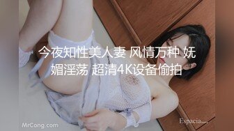 幸福老哥天天搞妹子顶不住找两好友4P  超级嫩00后妹子  一人一个扒掉内裤  骑乘后入一起操 扶着屁股猛顶