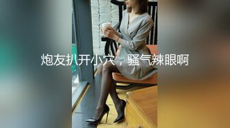 愛豆傳媒 IDG5496 下藥迷奸妻子和兄弟一起3P才刺激 小曼