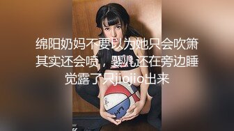 高颜值美女和男友多姿势操逼 分手后被爆出