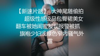 ⭐灬二次元少女~【少萝没人爱】宿舍乳夹~脱衣舞~道具自慰秀 (2)