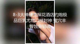   开车带着漂亮的学妹到郊区人少的地方玩车震完美露脸