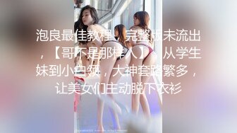 小宝寻花约了个童颜大奶萌妹子啪啪JK装口交舔弄上位骑乘