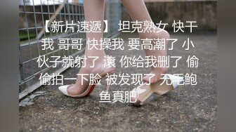 极品乱伦操翻天【胸模小姨子】连续无套内射操不停 高颜值骚货小姨子 操到高潮喷水浪叫不停