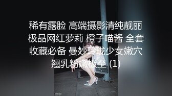 kcf9.com-人妻杀手PUA大神网撩征服苗条性感小少妇，半推半就扒光秒变小荡妇无套内射，手脚束缚调教足交后入