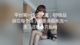 知名网红线下和粉丝见面被强奸