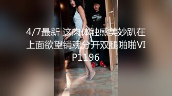 起点传媒 XSJ-055《误认工作人员是女优》一个小误会发现一个小骚货