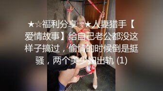 无套双洞疯狂抽插，刚刚下班的女友闺蜜