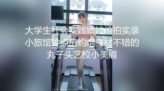 剩下几个高_中生拉尿尿打包，有两个长得不错哟❤️ (2)