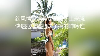 STP18577 【首次出道!!!敏感新人初登场!!!小只马女优大胆露脸性爱调教】