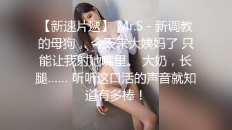 【yzwcd】yc078连衣裙短发美女！前后抄底白色透明窄内！