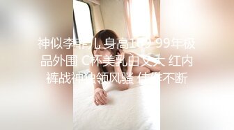 STP27578 顶级黑丝长腿性感女神一库一库 口吃巨根大尺度扒穴 特写娇喘诱惑！