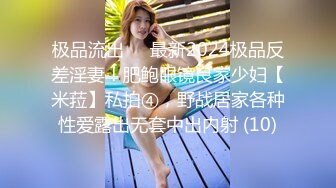 极品女神级长发美女,各种动作狂干就是射不出来